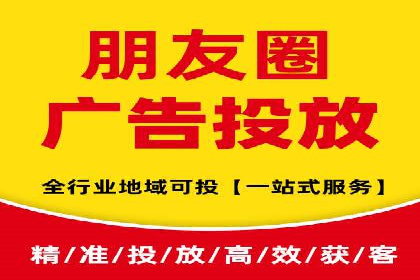 SEM推广代运营案例：实战攻略